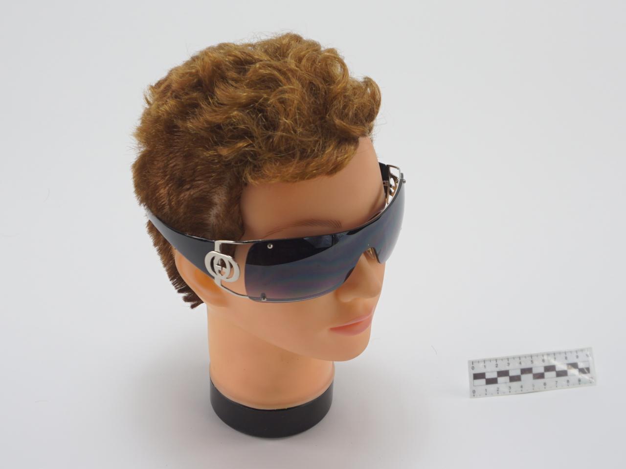 OKULARY