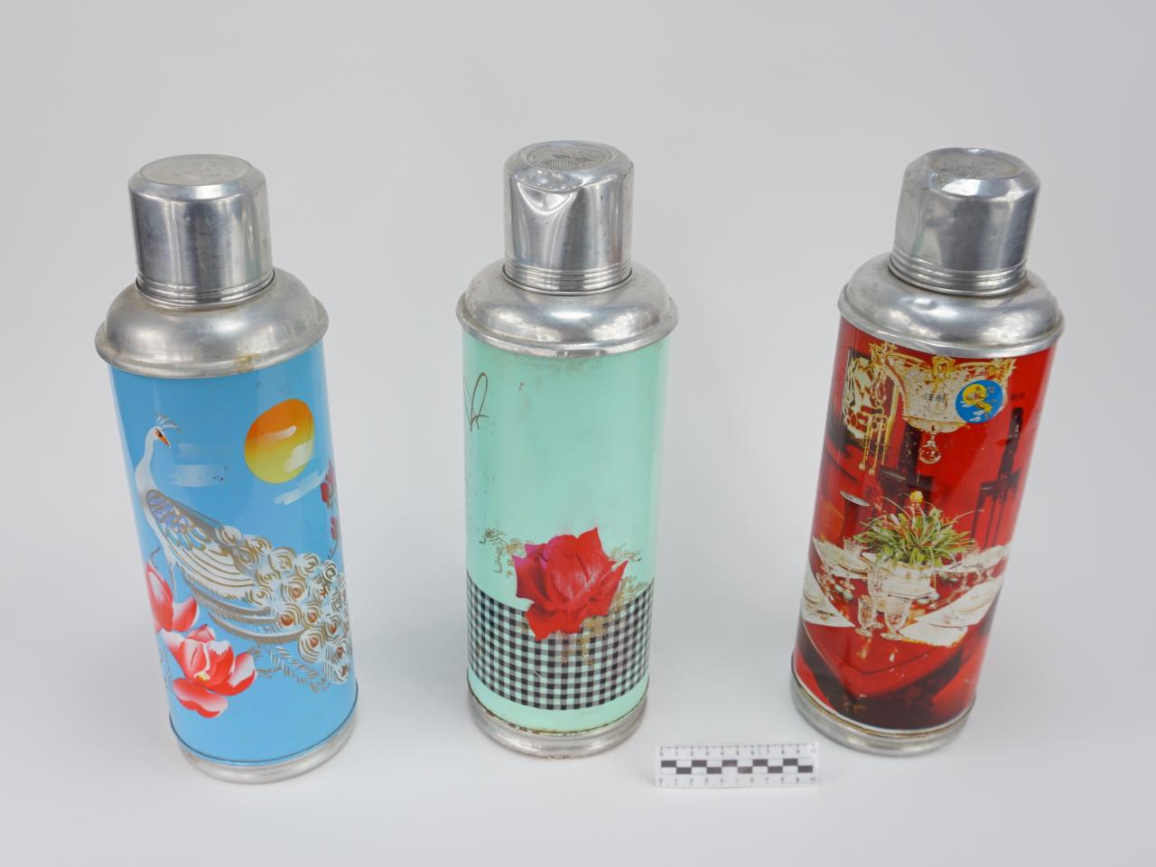THERMOS