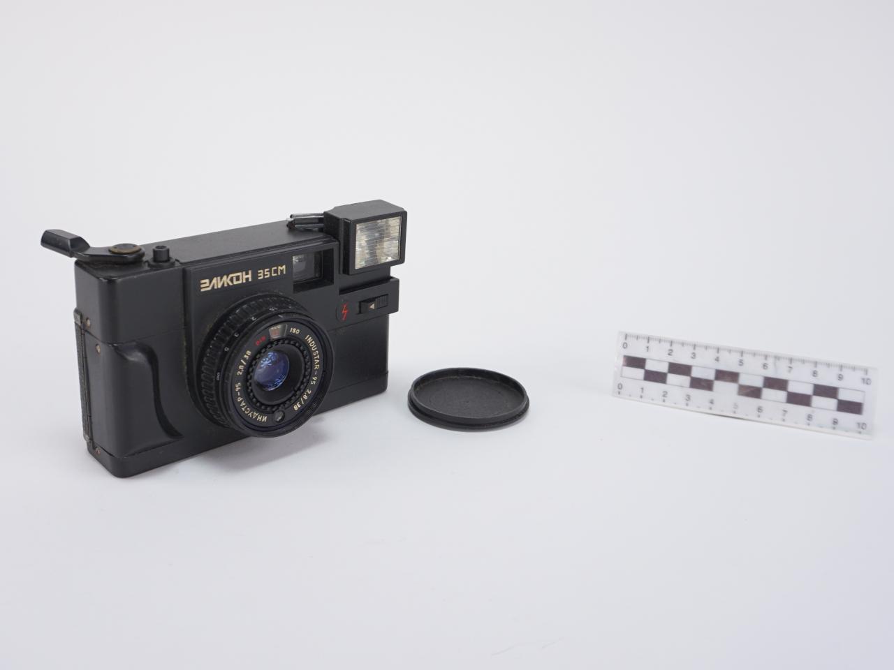 APARAT FOTOGRAFICZNY ANALOGOWY