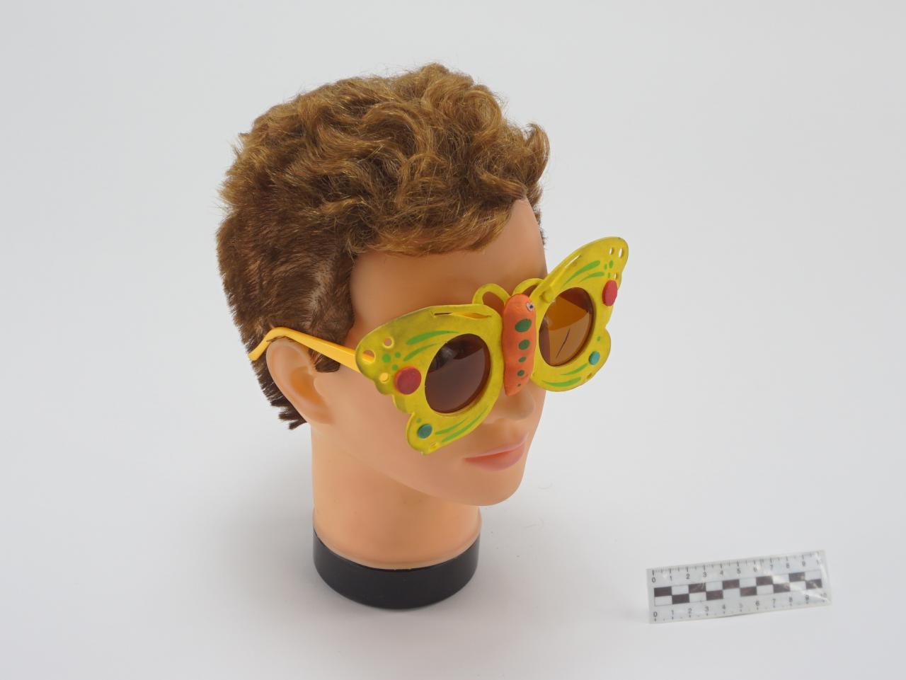OKULARY