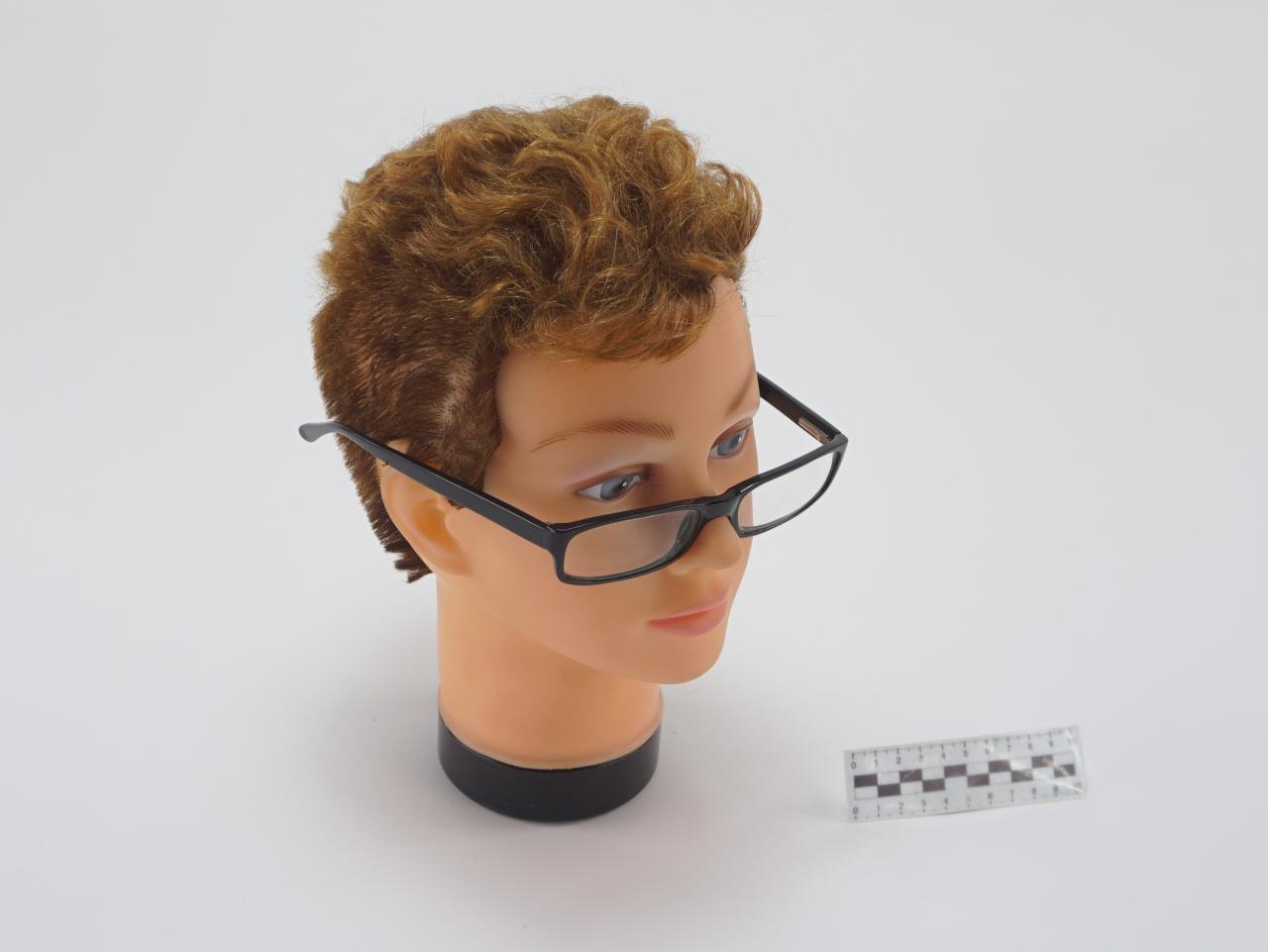 OKULARY
