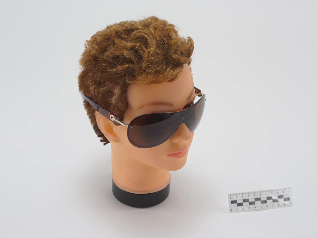 OKULARY