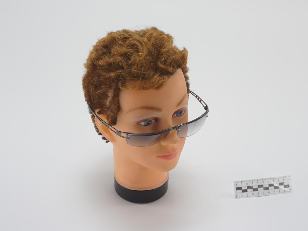 OKULARY