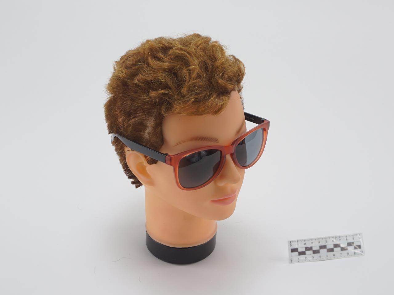 OKULARY