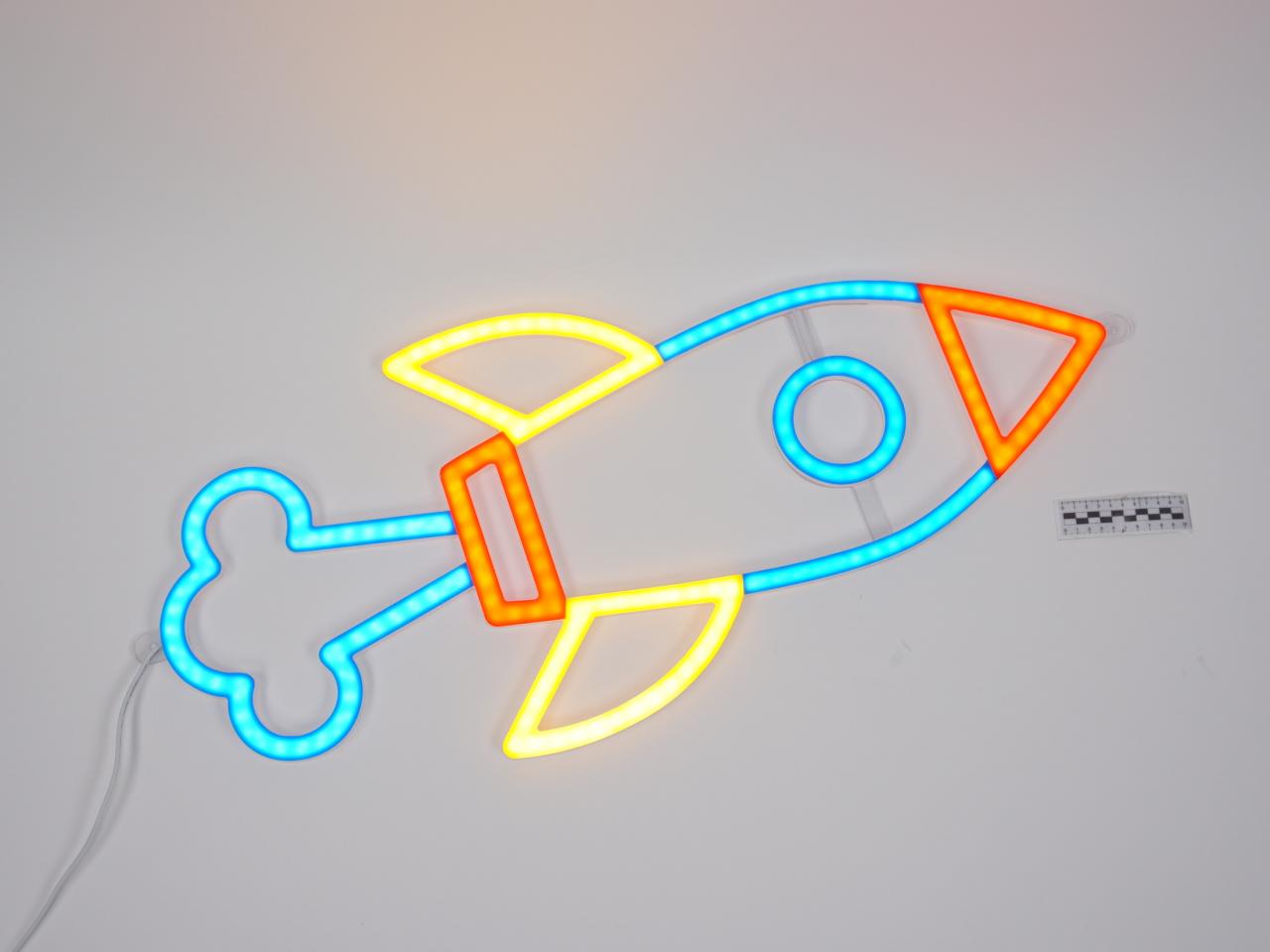 LEDON ROCKET