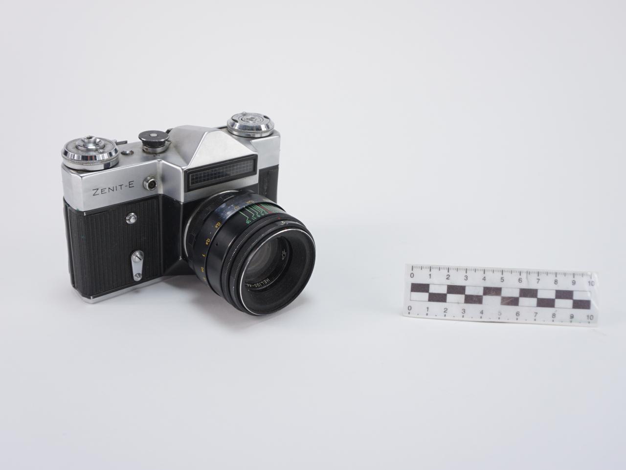 APARAT FOTOGRAFICZNY ANALOGOWY