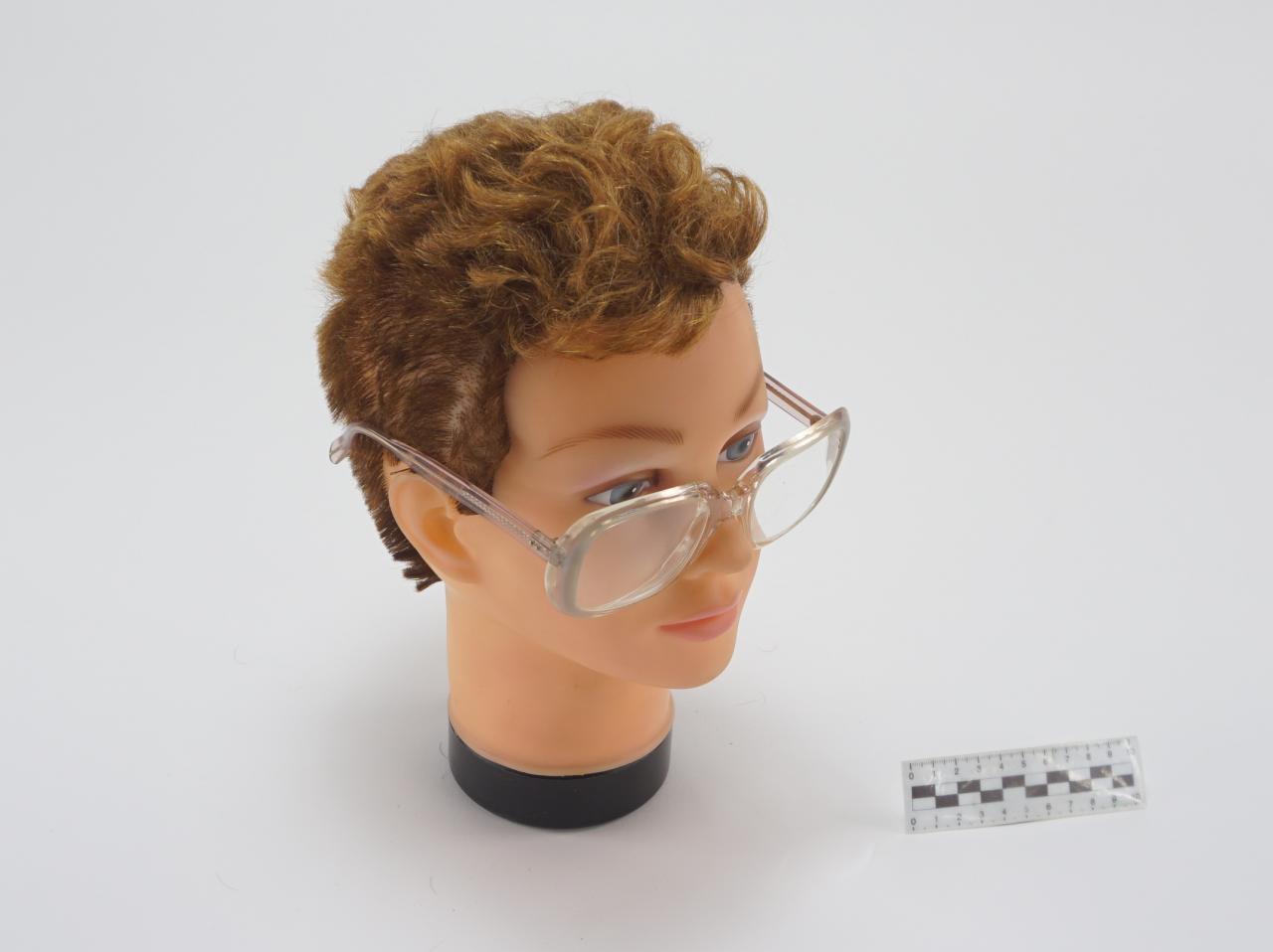 OKULARY