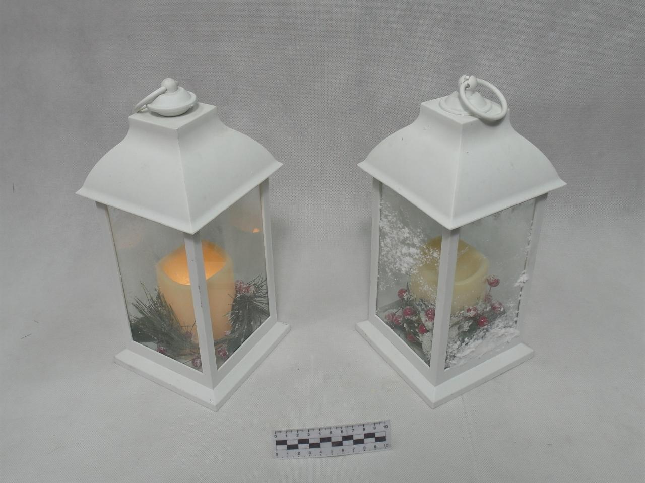 LAMPION