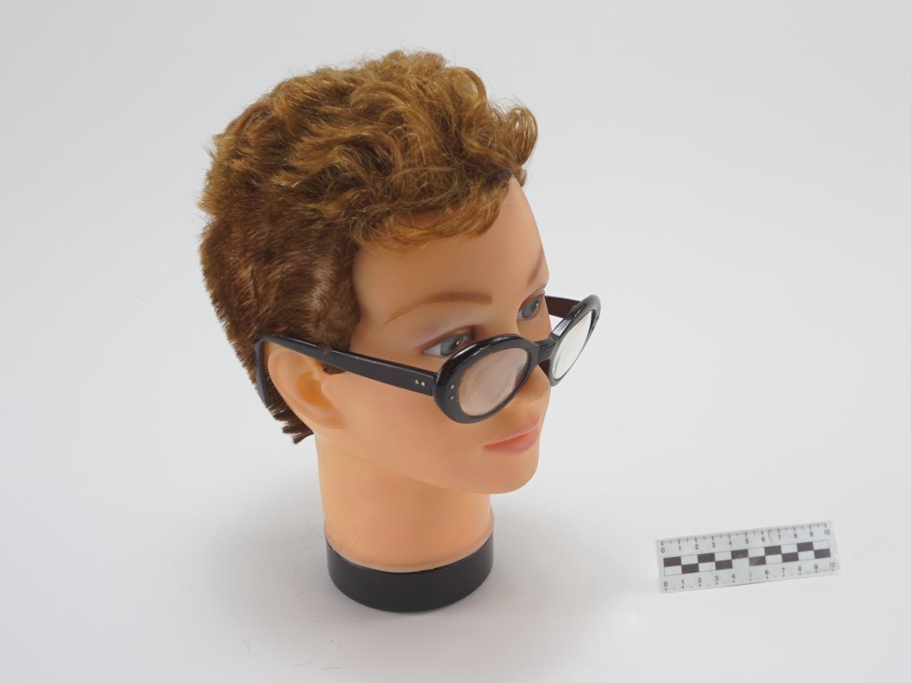 OKULARY