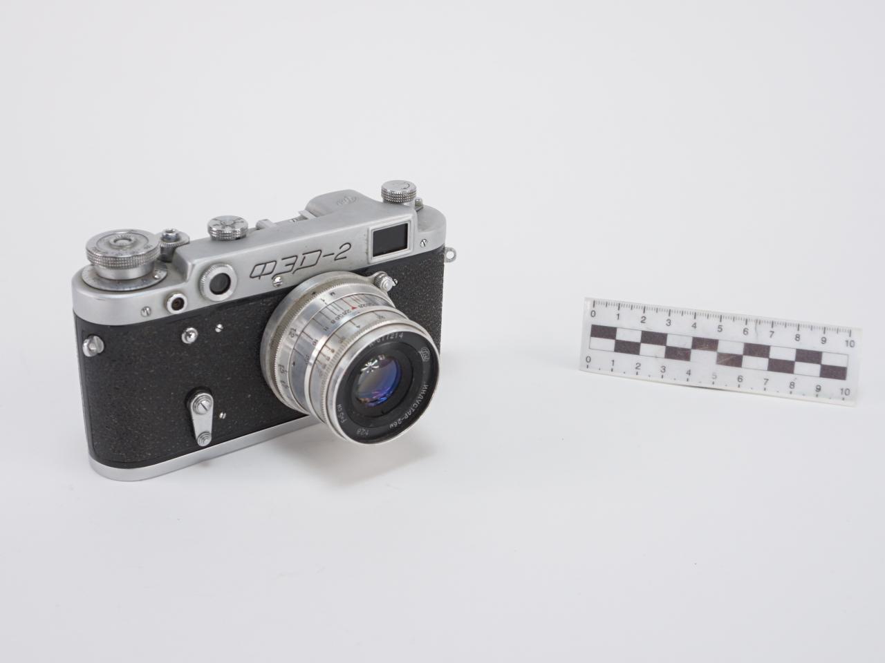 APARAT FOTOGRAFICZNY ANALOGOWY