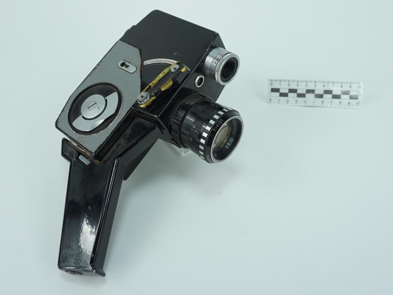 KAMERA ANALOGOWA RĘCZNA