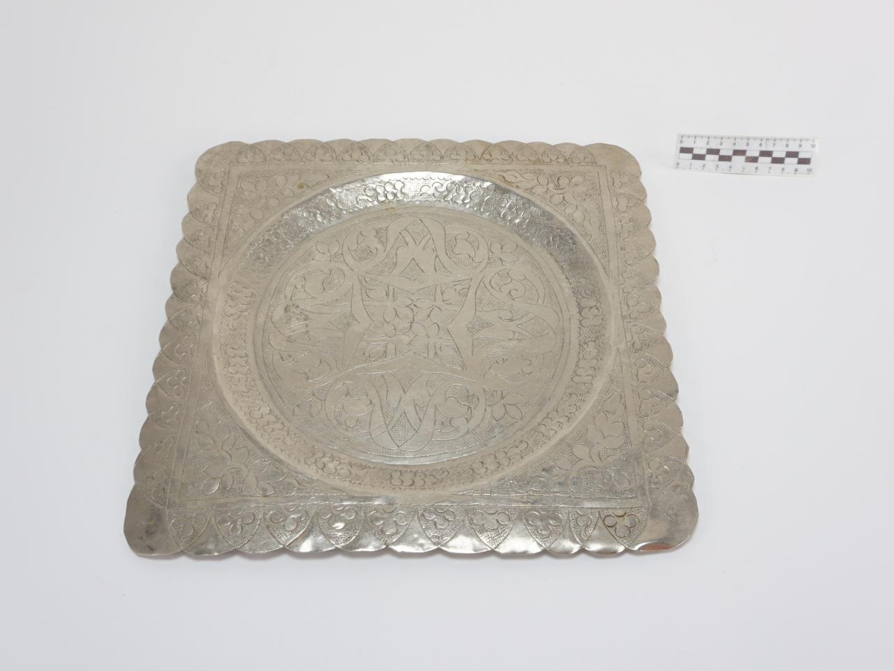 TRAY