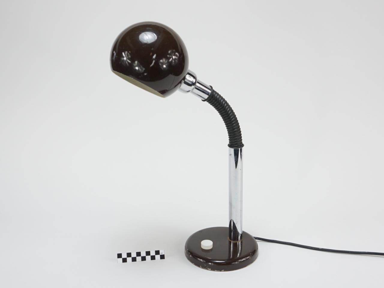 DESK LAMP