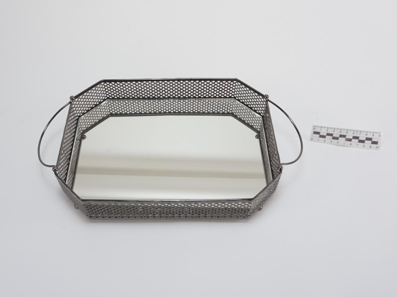 TRAY