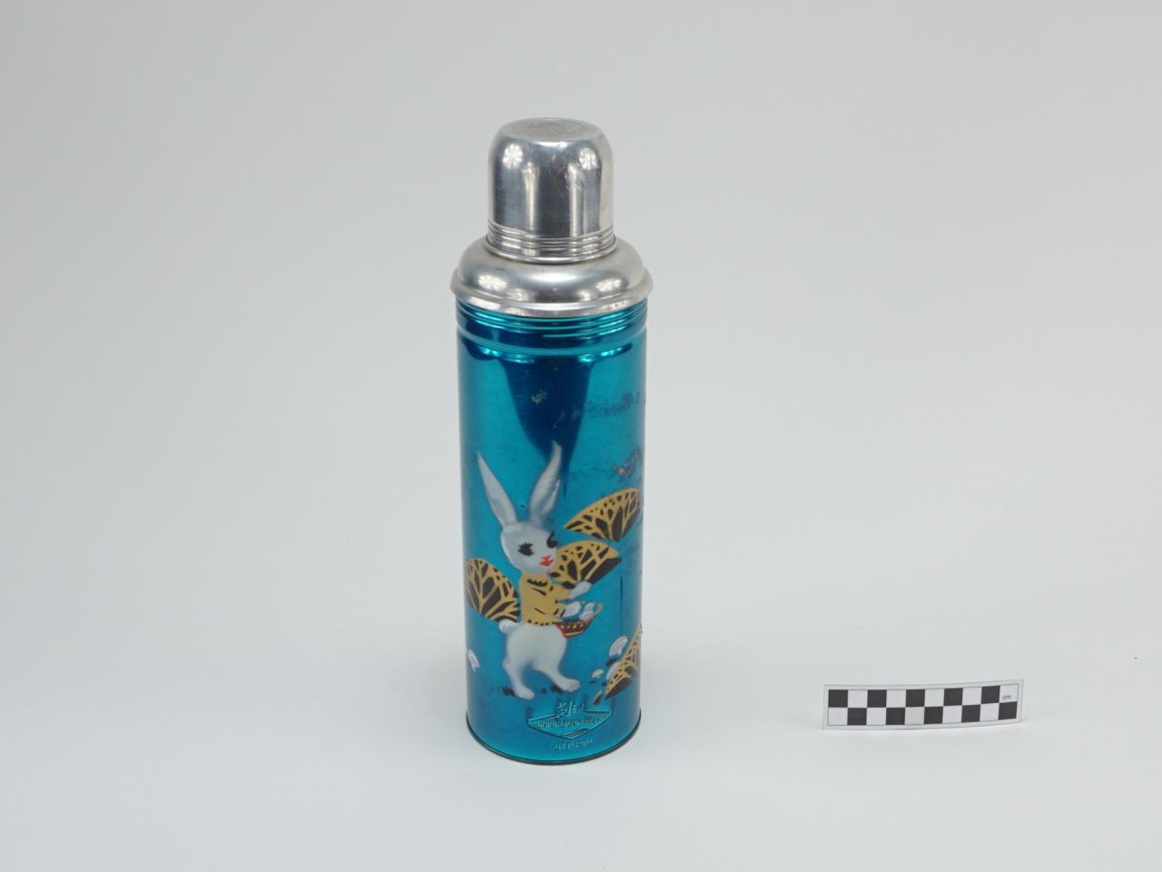 THERMOS