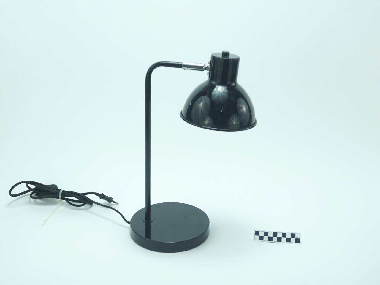 DESK LAMP