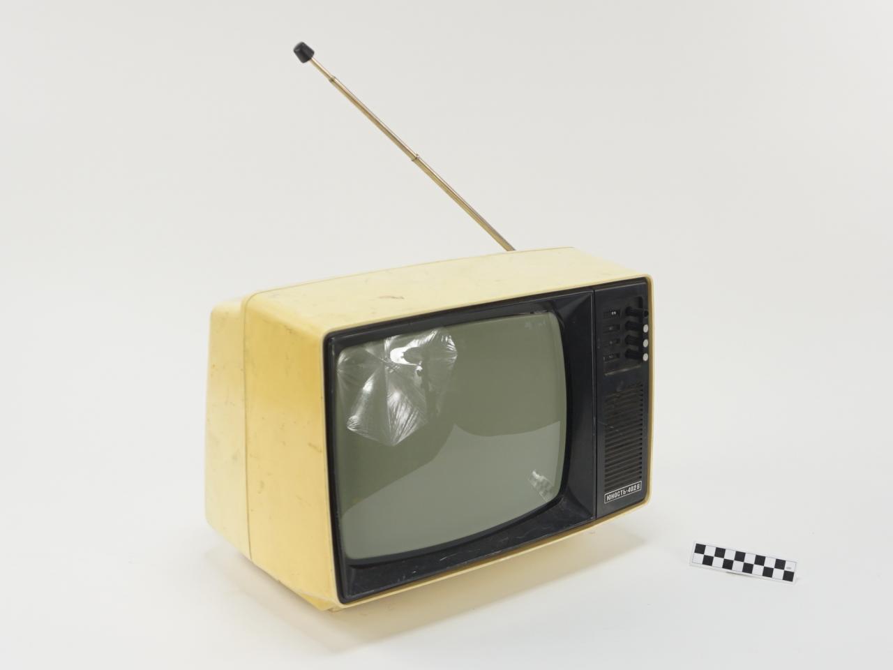 TELEWIZOR