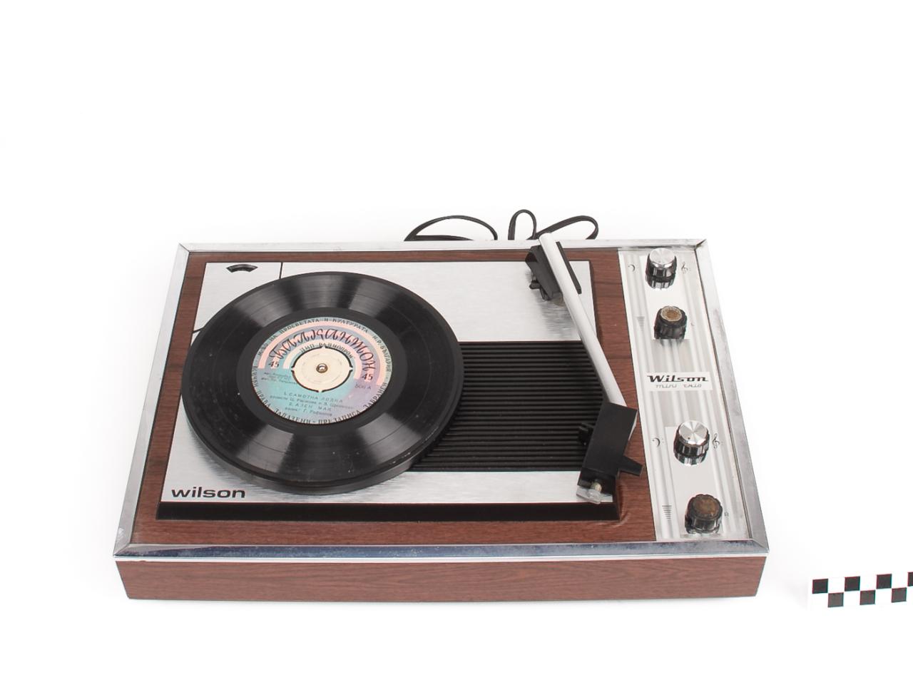 GRAMOFON