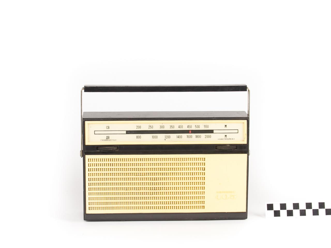 RADIO