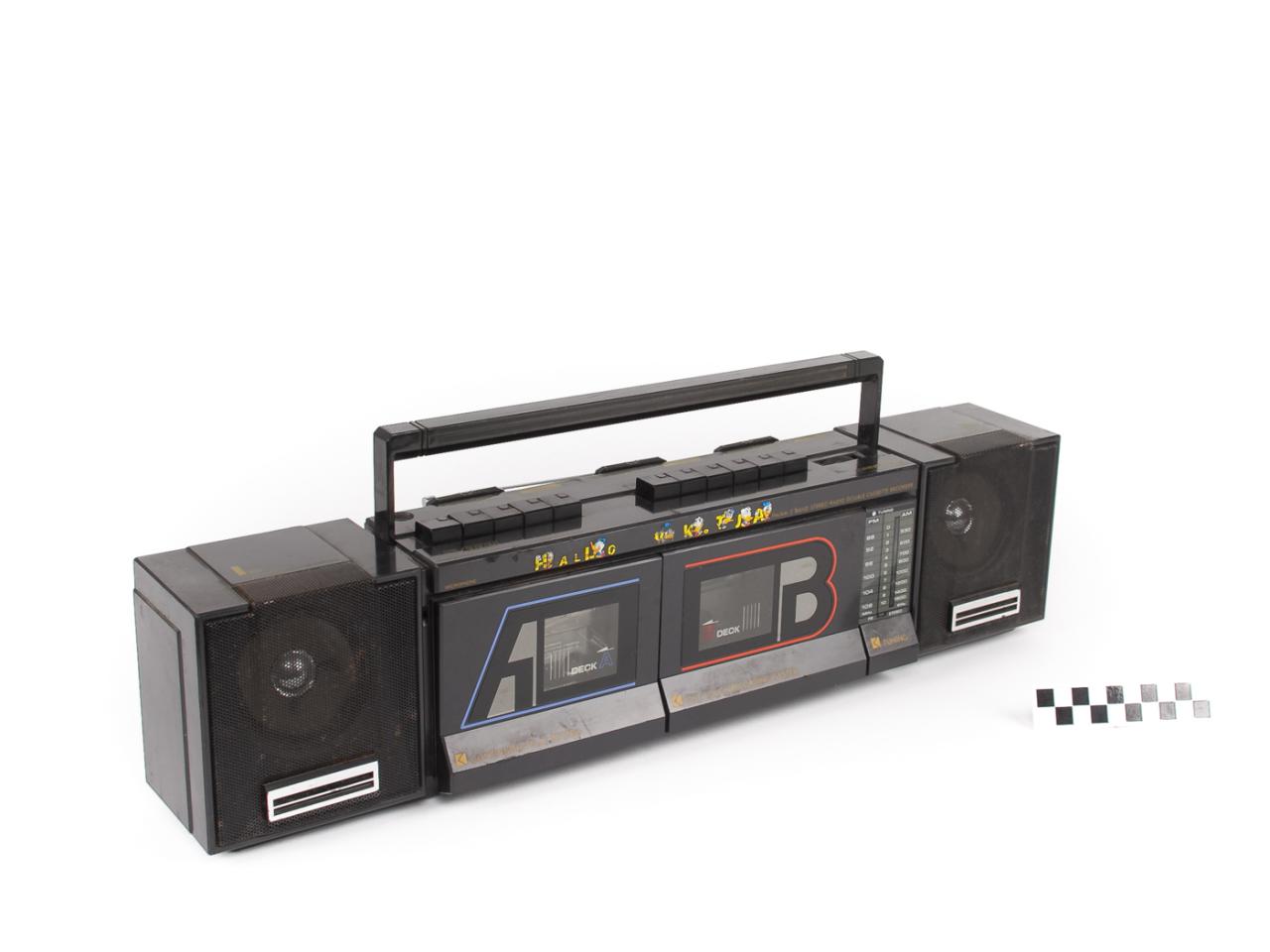 BOOMBOX RADIO