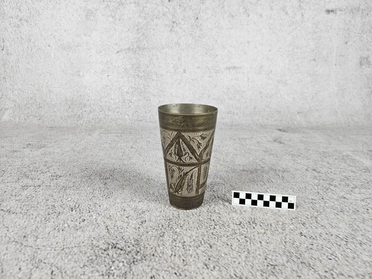 BEER MUG