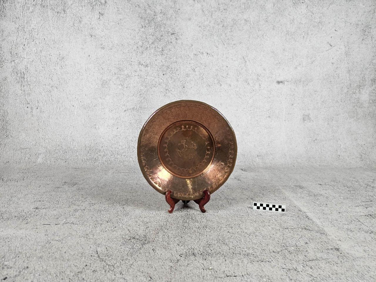 DECORATIVE ORNAMENTAL PLATE