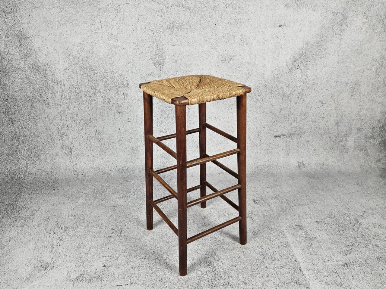 BAR STOOL