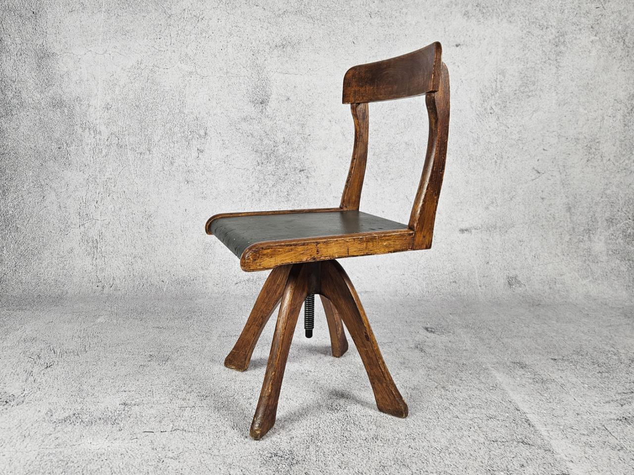 SWIVEL CHAIR