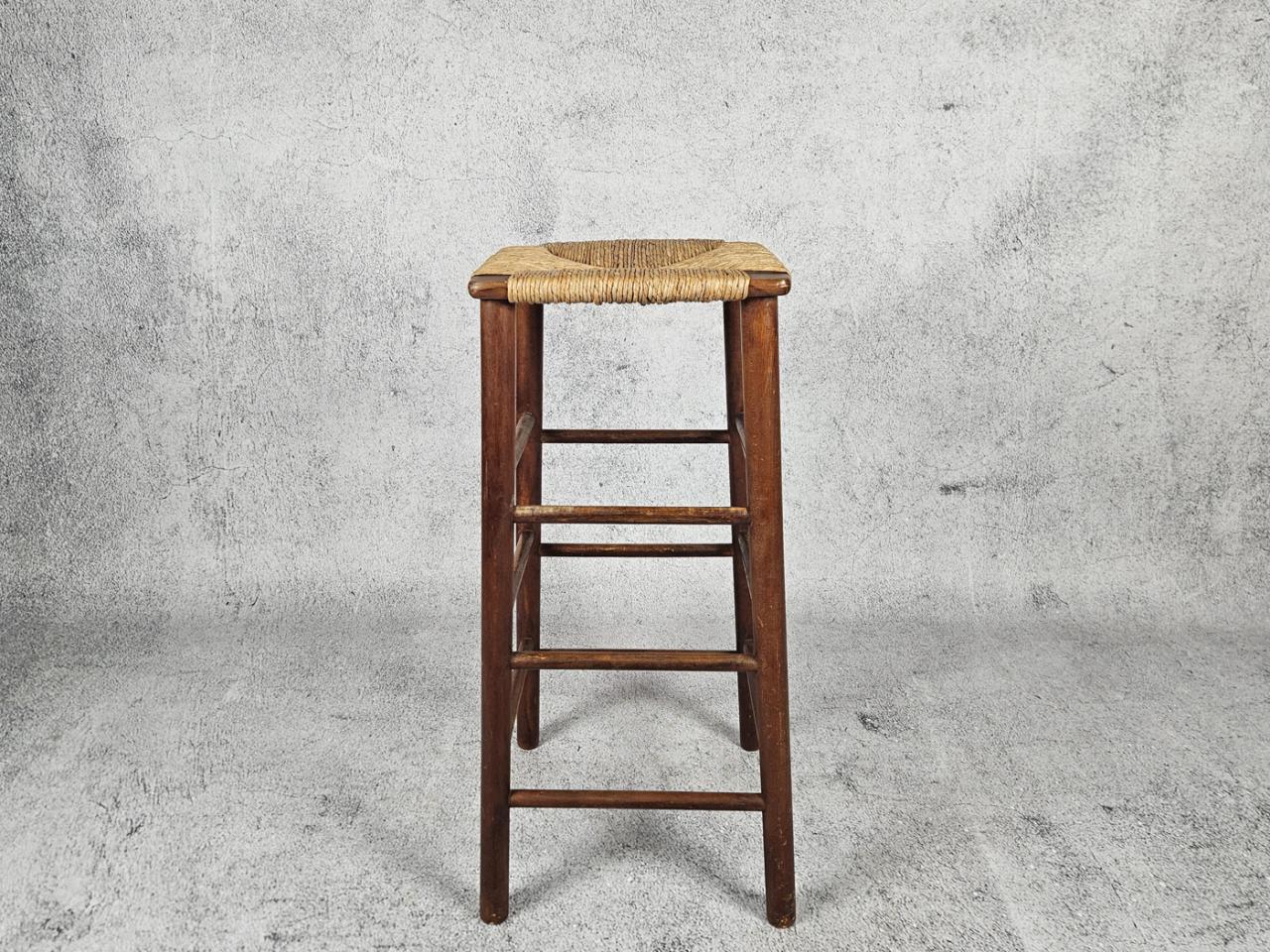 BAR STOOL