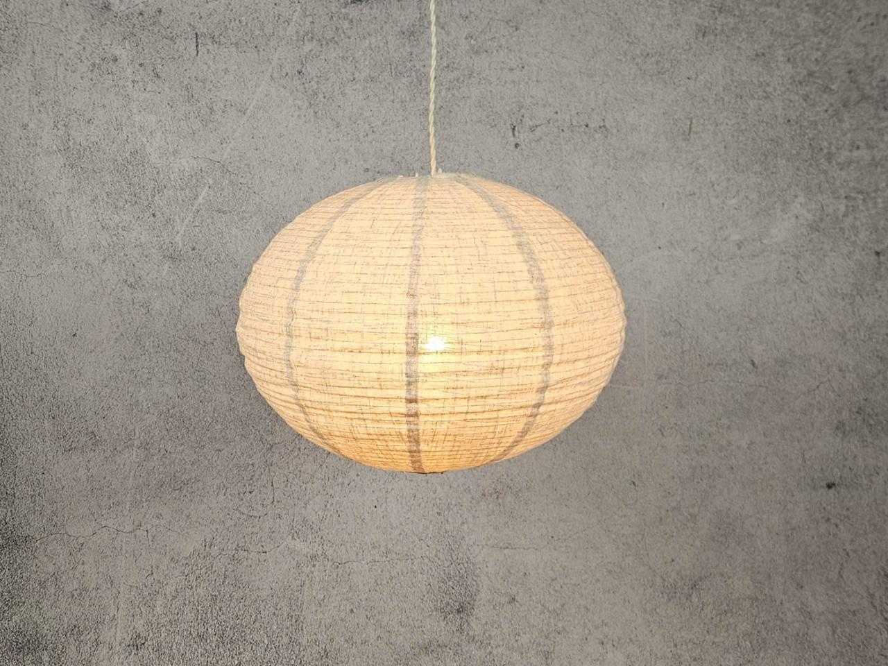 CEILING LAMP