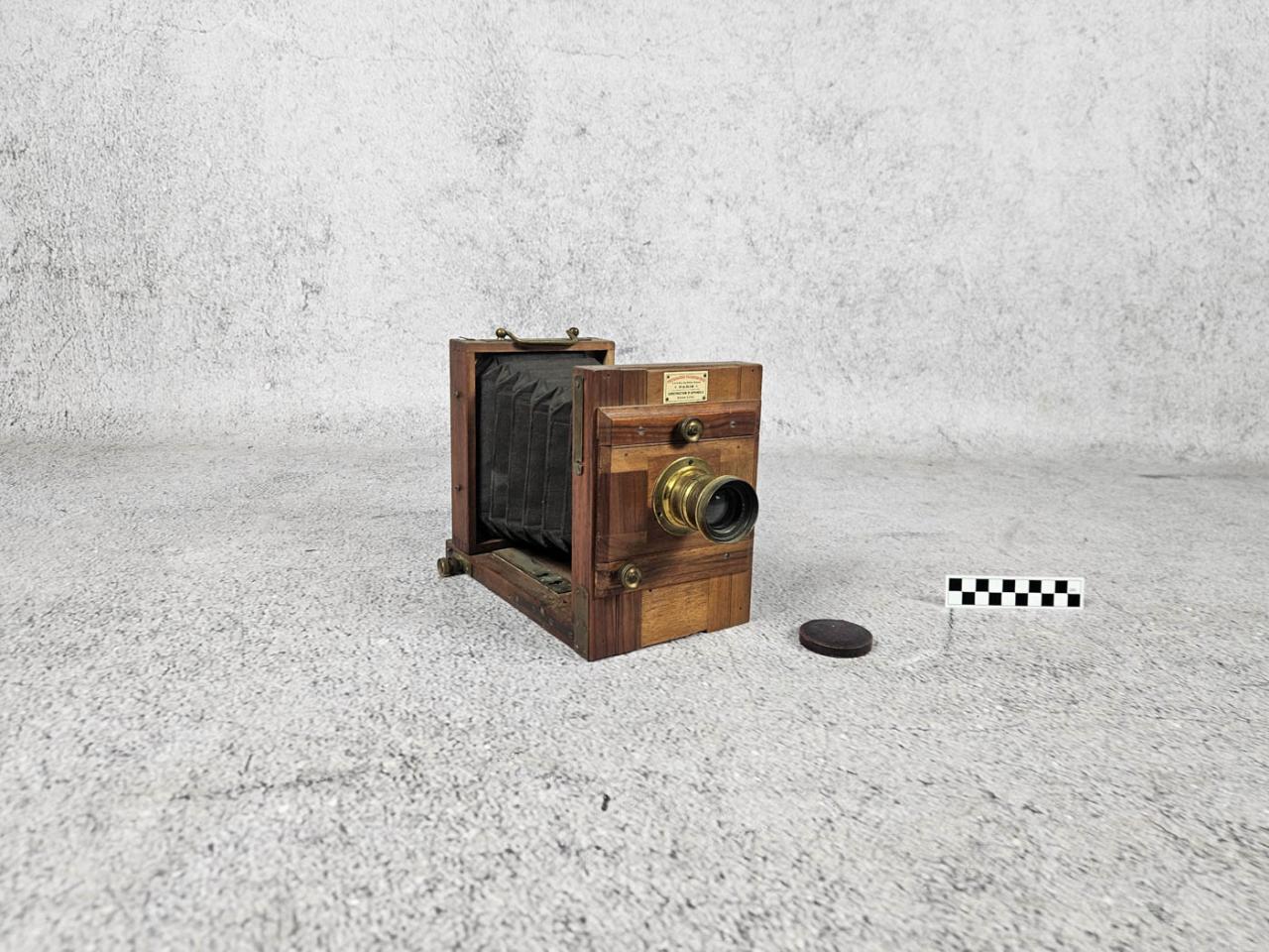 PHOTOGRAPHIC CAMERA