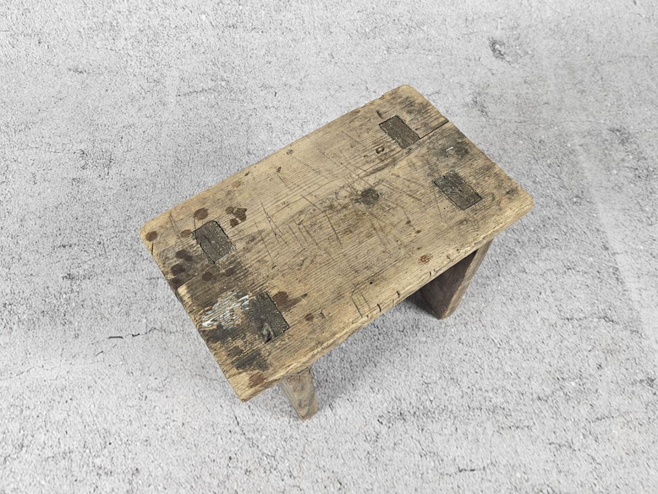STOOL