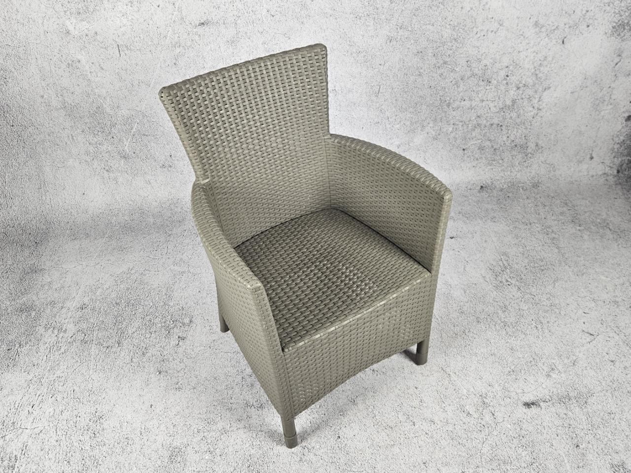 GARDEN ARMCHAIR