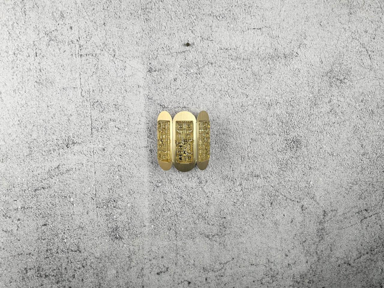WALL SCONCE