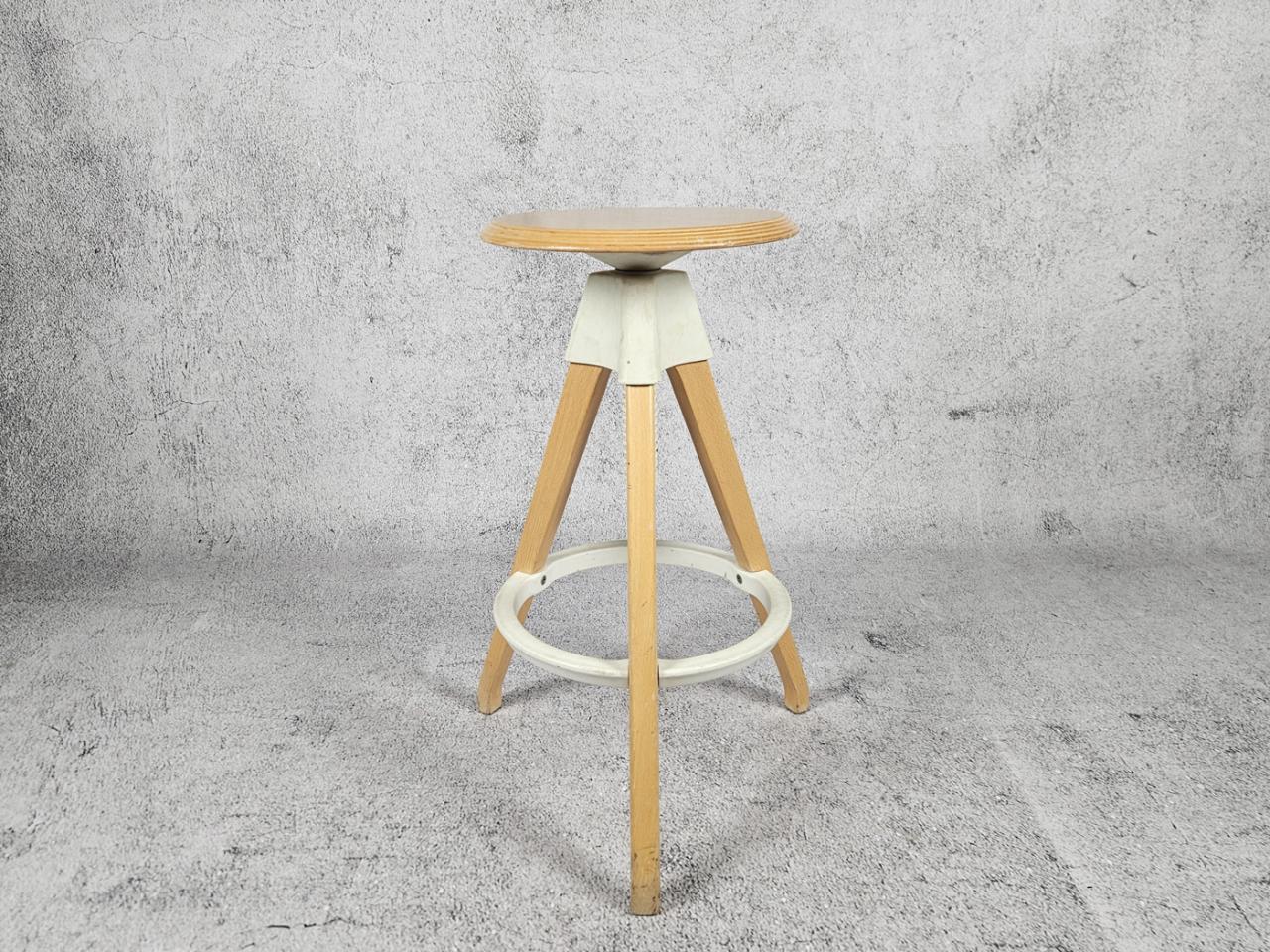 BAR STOOL