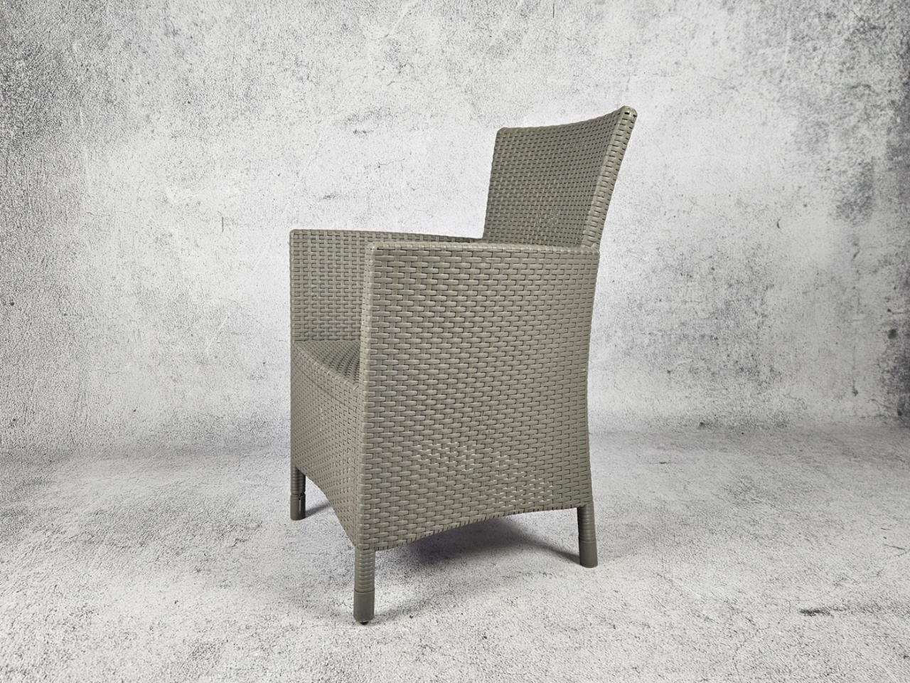 GARDEN ARMCHAIR