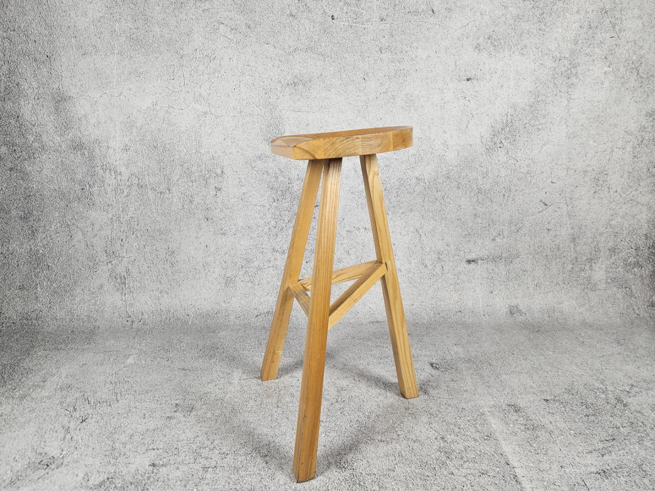 BAR STOOL