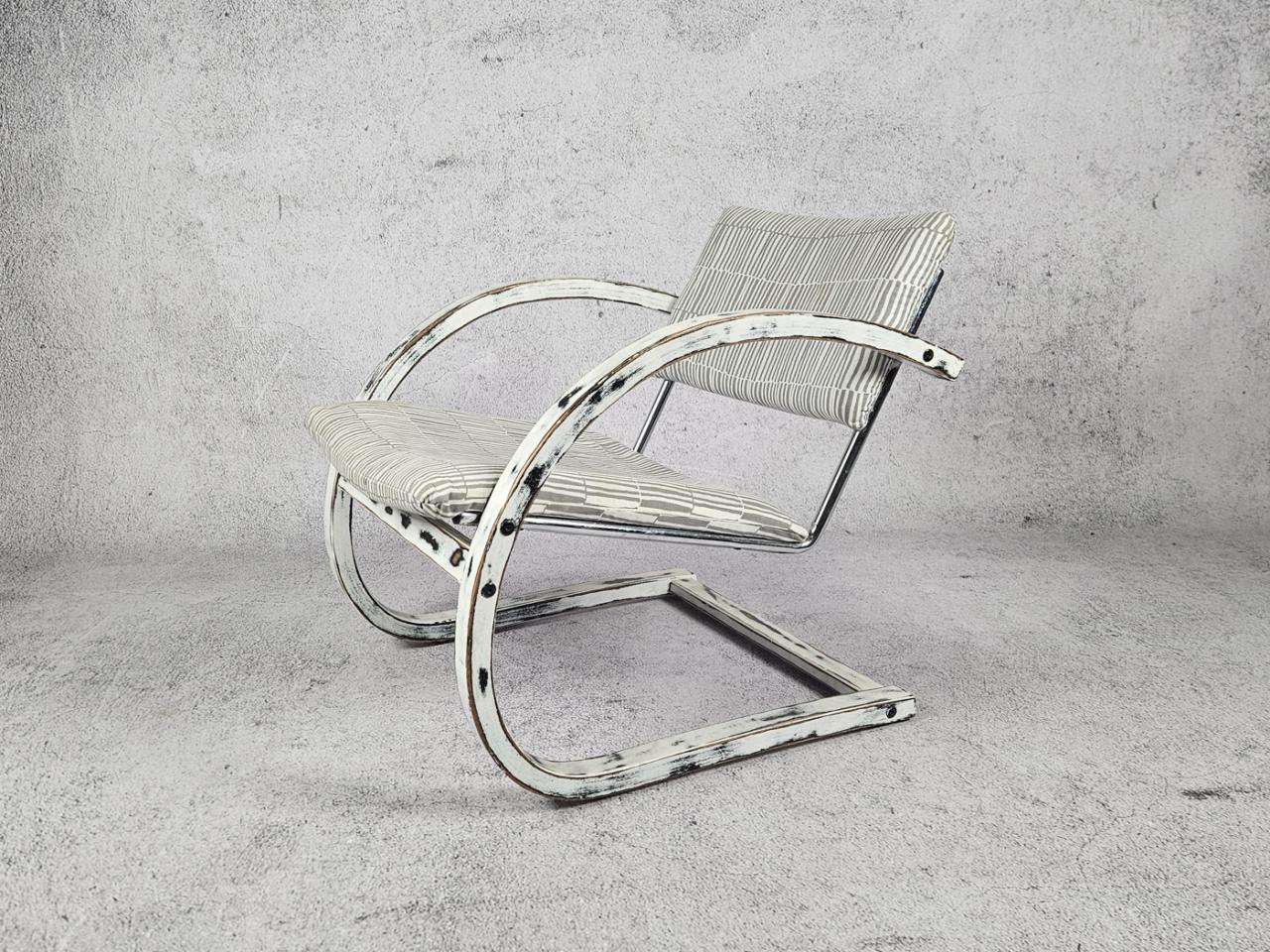 ARMCHAIR