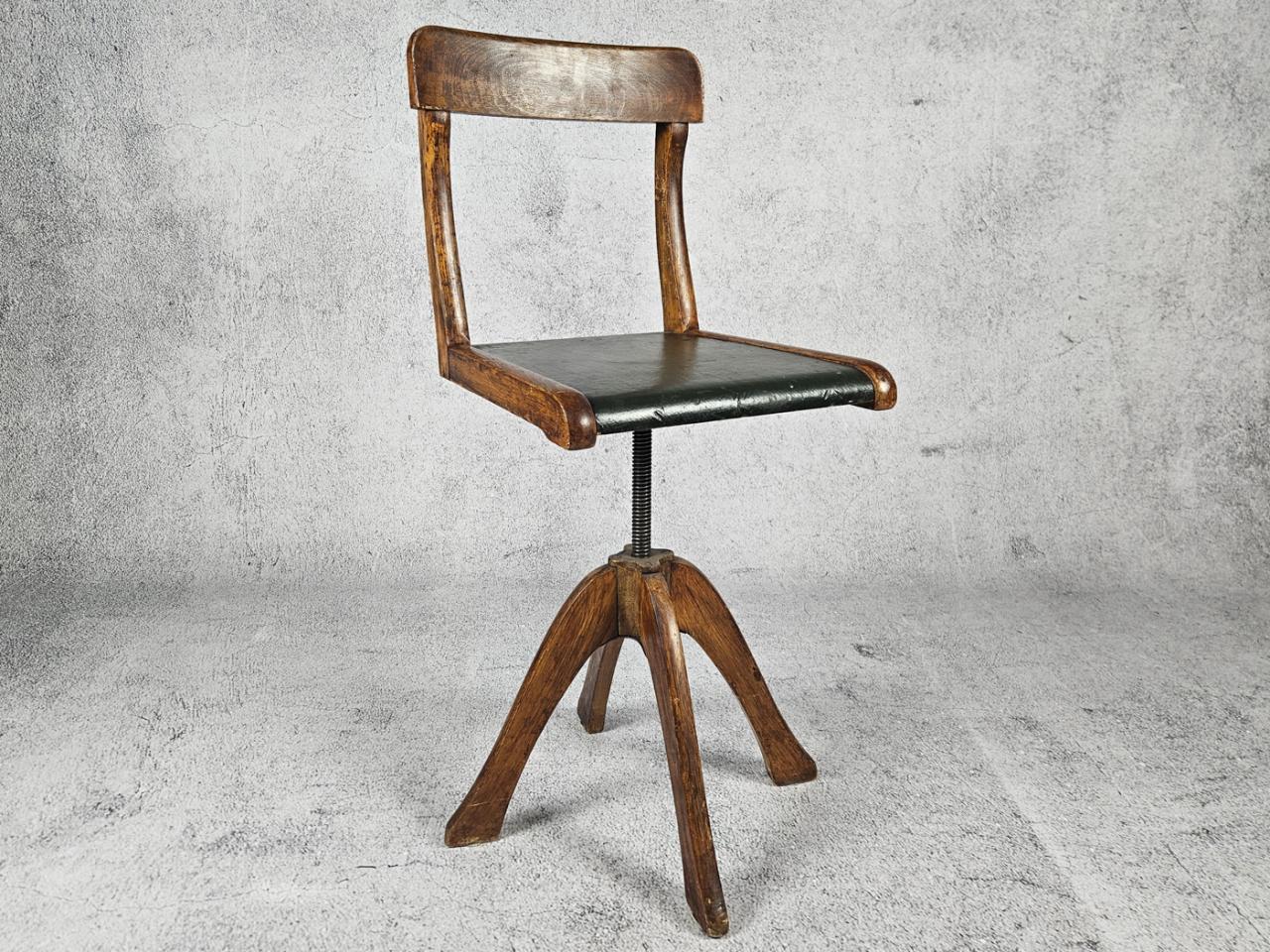 SWIVEL CHAIR