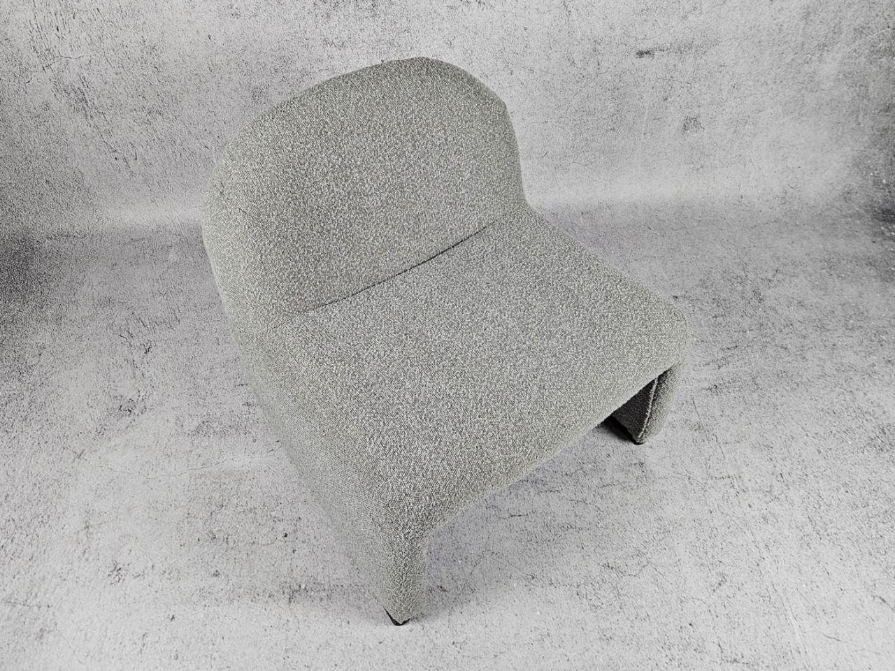 ARMCHAIR