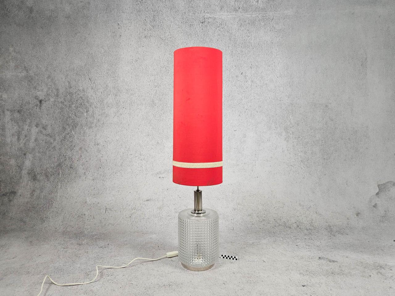 FLOOR LAMP
