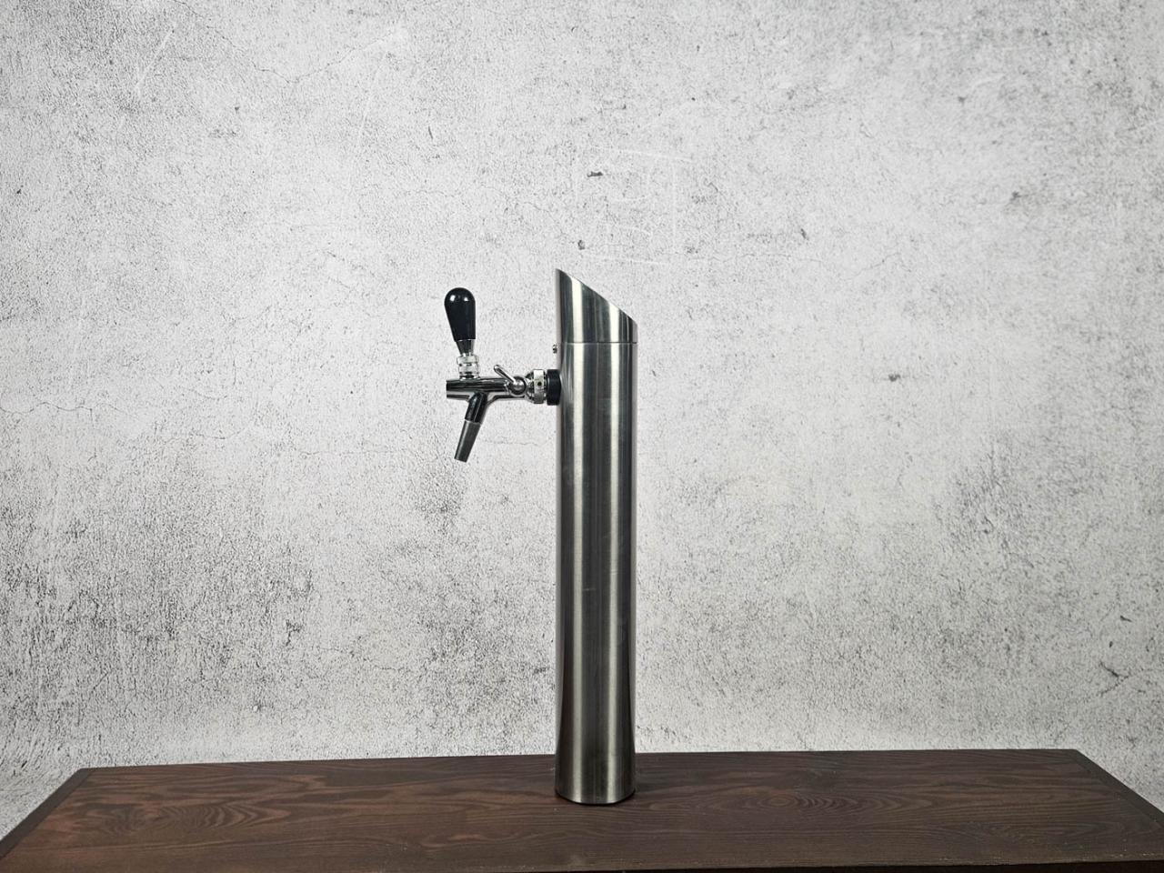 BEER DISPENSER