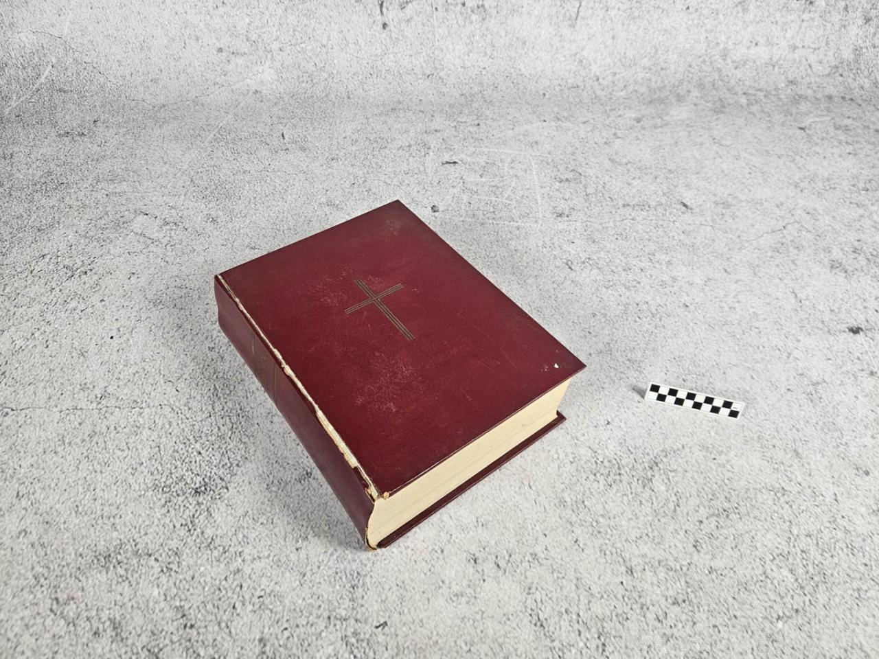 KSIĘGA KSIĄŻKA BIBLIA