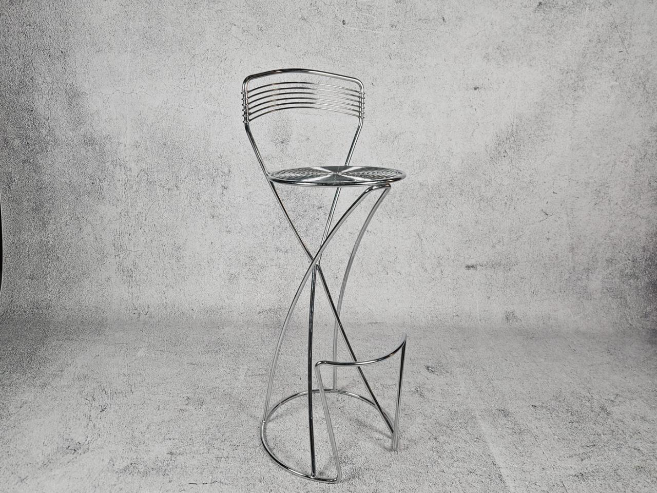 BAR STOOL