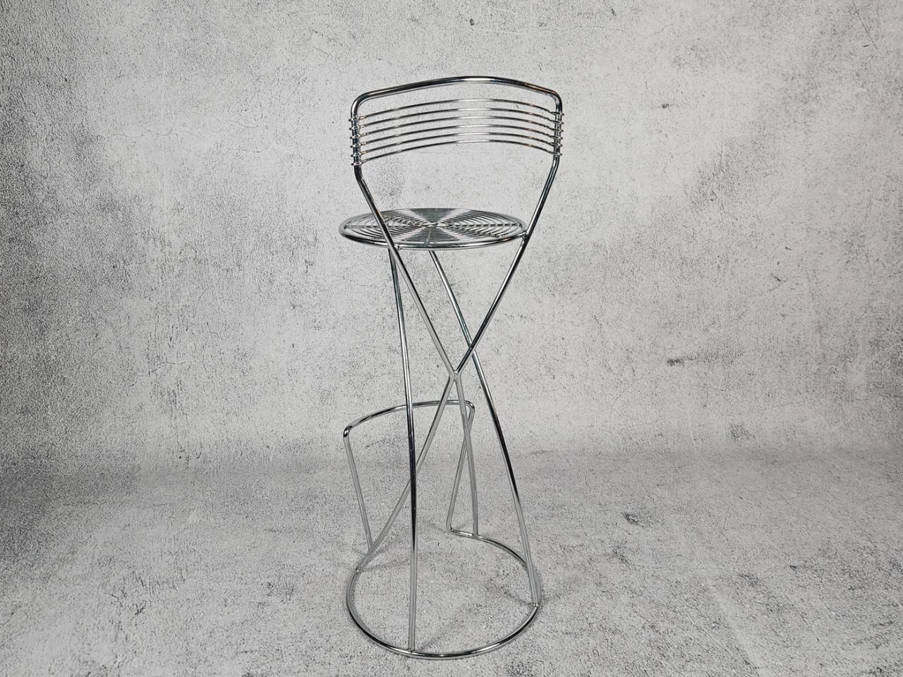 BAR STOOL