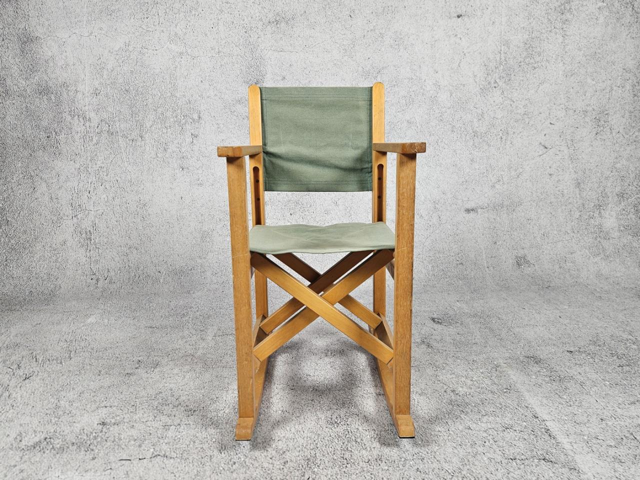 DIRECTOR'S CHAIR