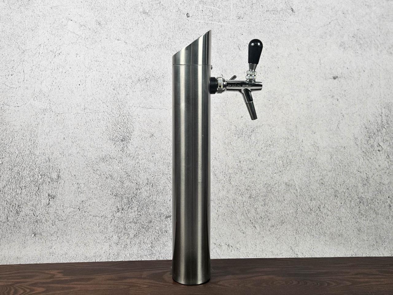 BEER DISPENSER