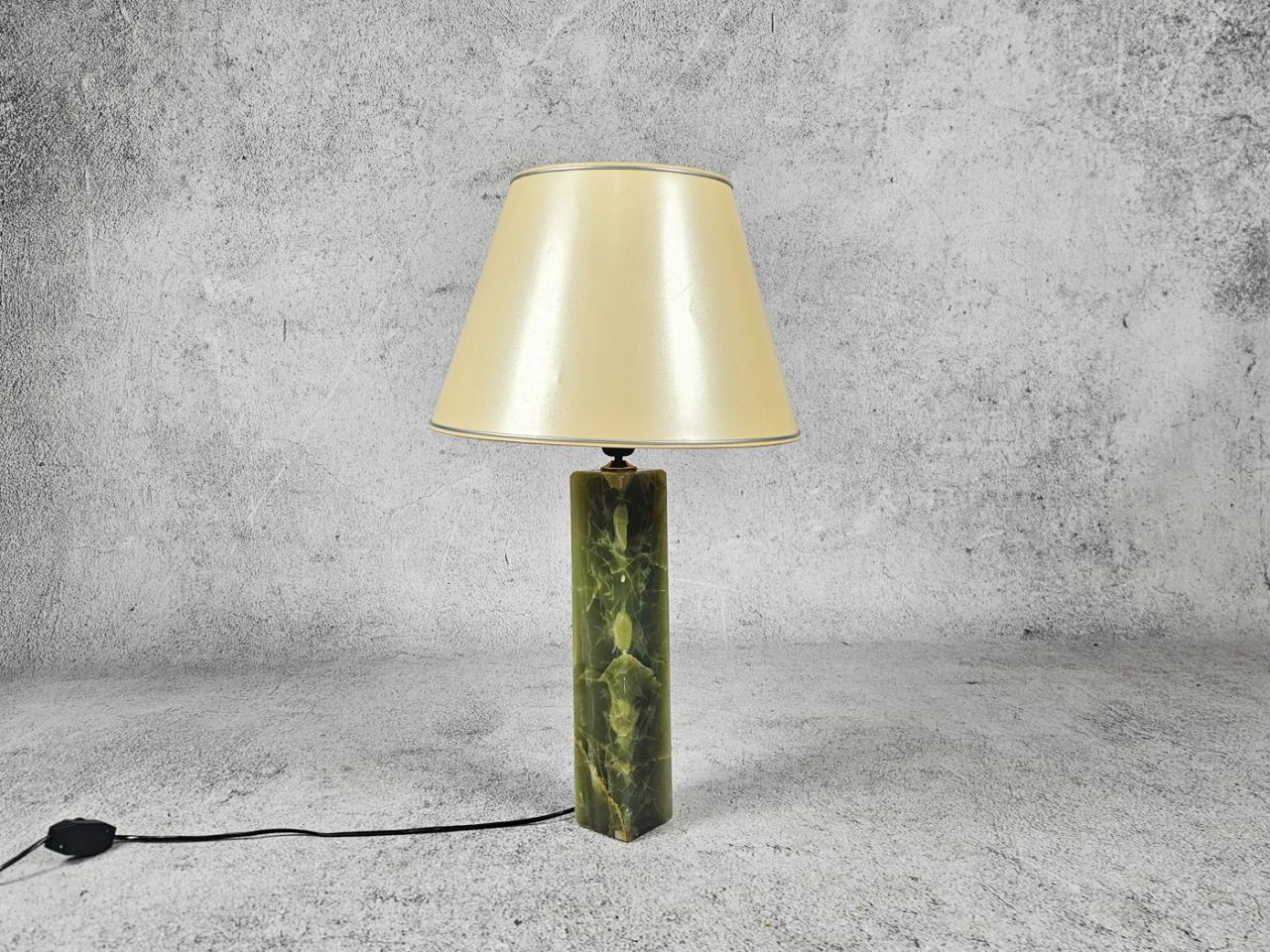 TABLE LAMP