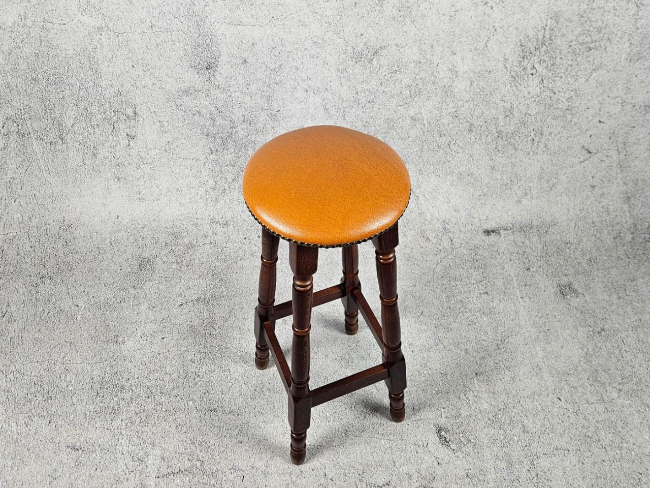BAR STOOL