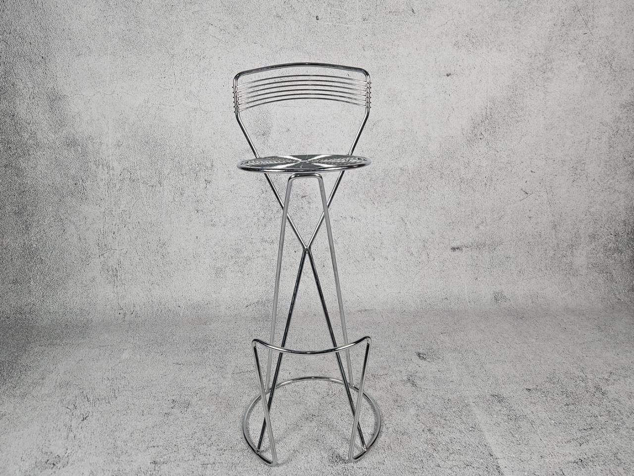 BAR STOOL